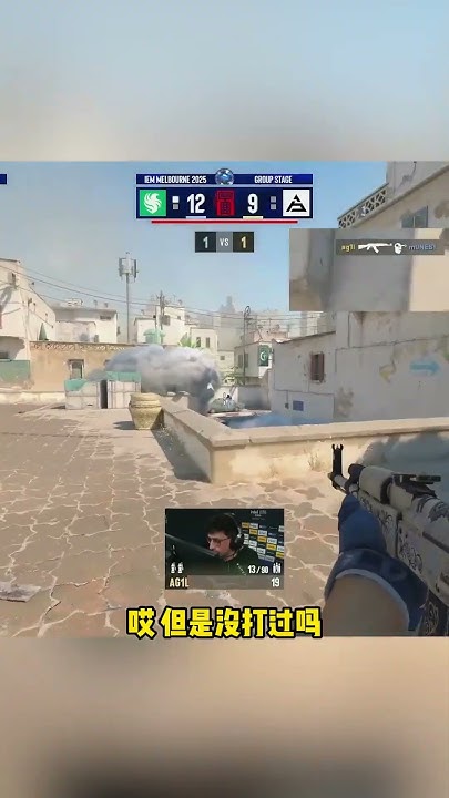 EPL S22开战：Vitality战队ZywOo领衔，CSGO赛事激战正酣，直通Major资格花落谁家？