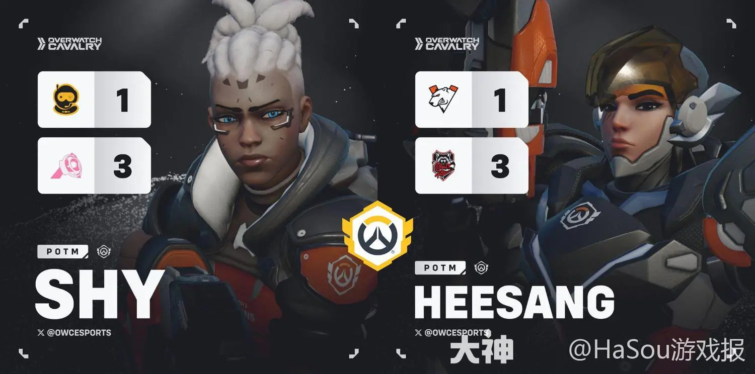 探渊者：守望先锋新英雄的能量屏障与深渊领域，重塑战场区域控制者